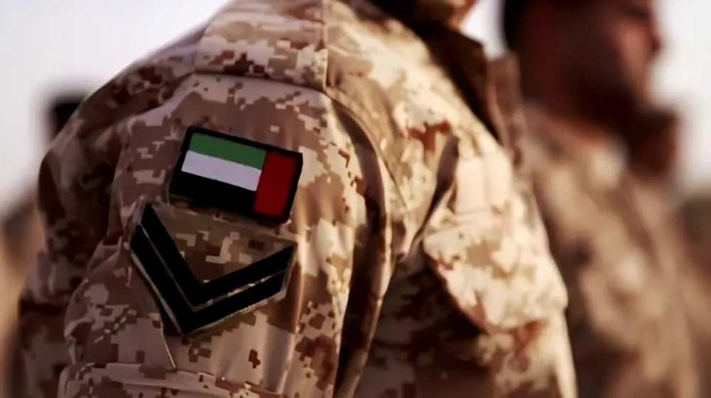 منظمة حقوقية: انسحاب الإمارات من اليمن لا يعفيها من المساءلة والمحاسبة عن الجرائم الخطيرة