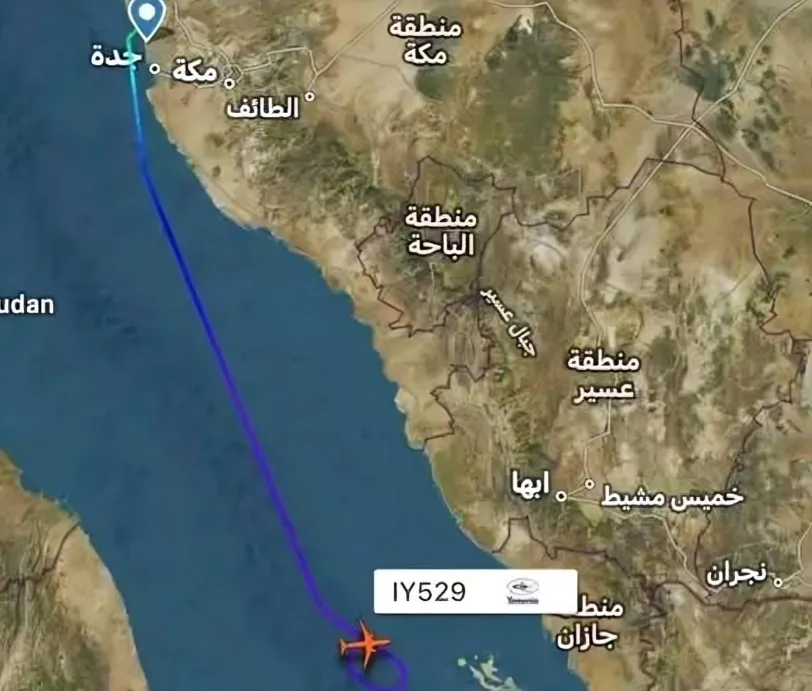 بعد ساعات من تدشينه.. تعثر وصول رحلة لطيران اليمنية إلى مطار المخأ وتعود أدراجها إلى "جدة" 