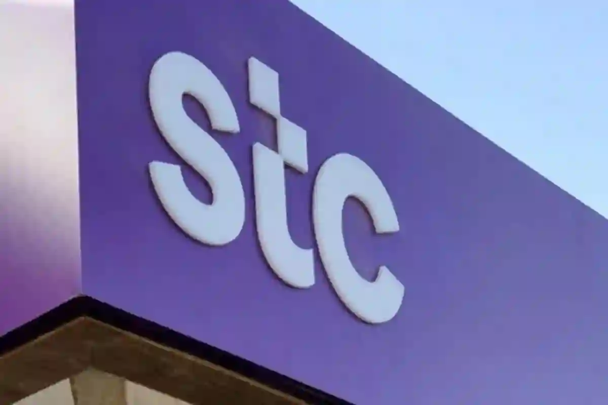 عالم من المزايا والعروض مع STC السعودية