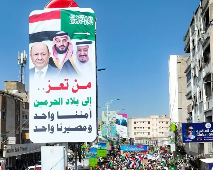  إصلاح تعز يدعو أنصاره في مديريات الساحل إلى المشاركة الفاعلة بتظاهرة تضامنية مع السعودية السبت المقبل