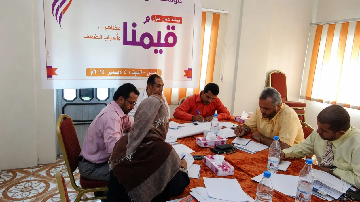 صحفي يمني يستذكر قصة فعالية في عدن غيّبت "الاغتيالات" 4 من المشاركين فيها آخرهم "الشاعر"