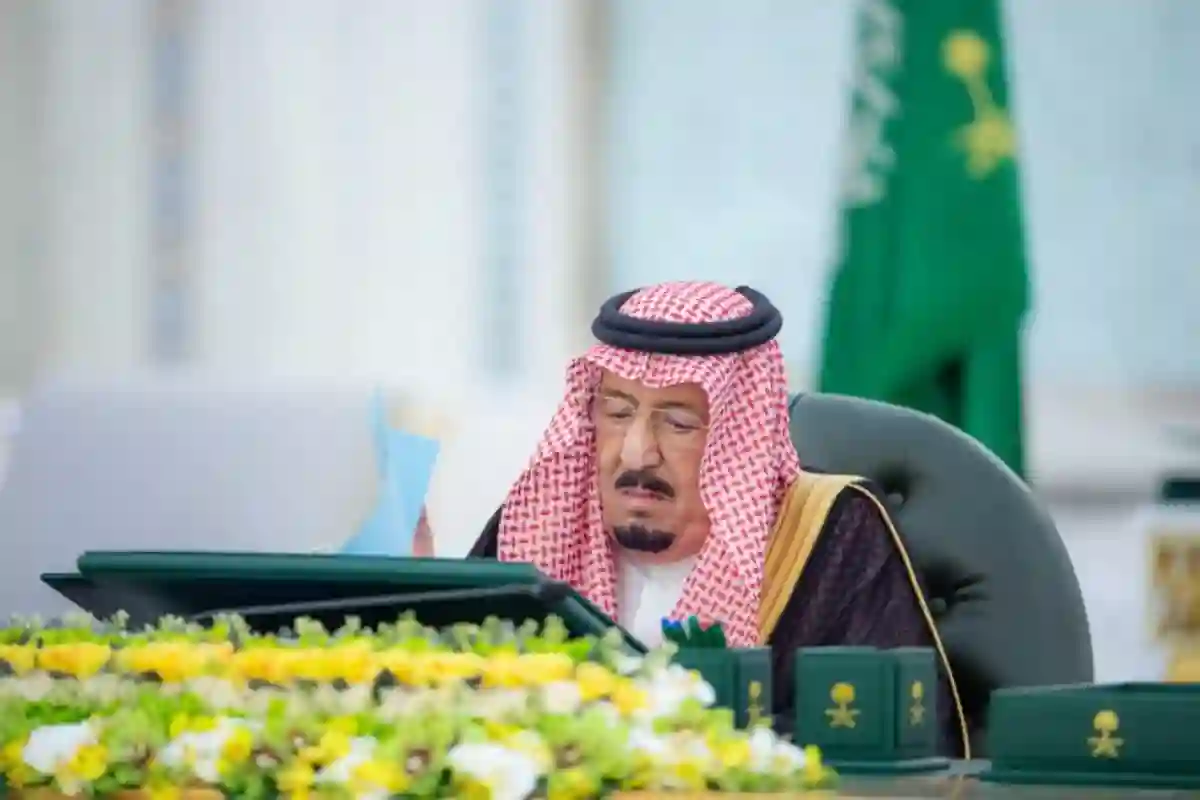 مجلس الوزراء السعودي 