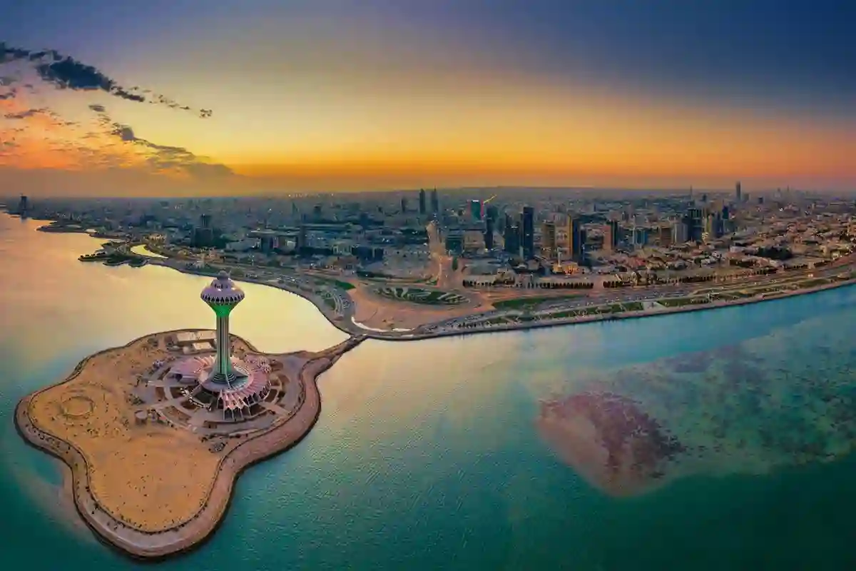 الدمام