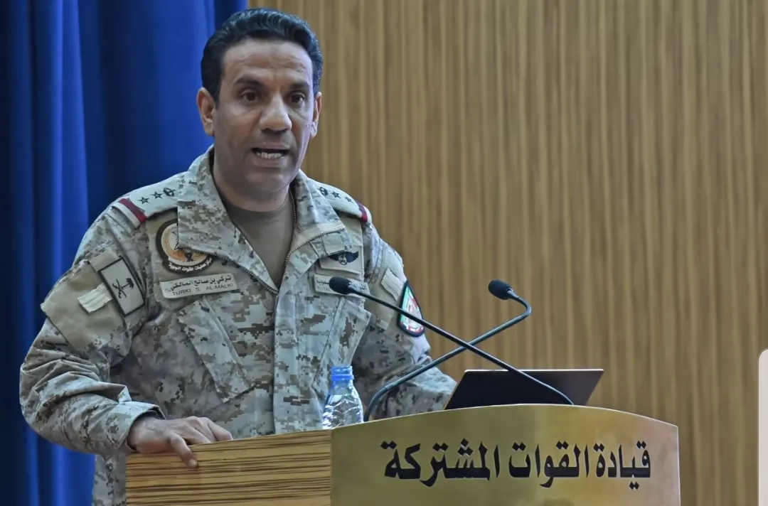 التحالف يعلن انتشارًا بحريًا في بحر العرب