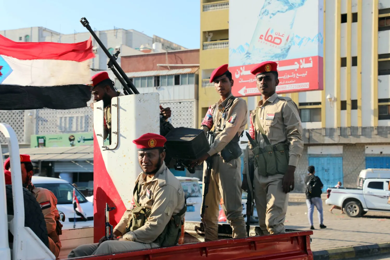 إعلان دستوري للمجلس الانتقالي يمنح عيدروس الزبيدي صلاحيات واسعة