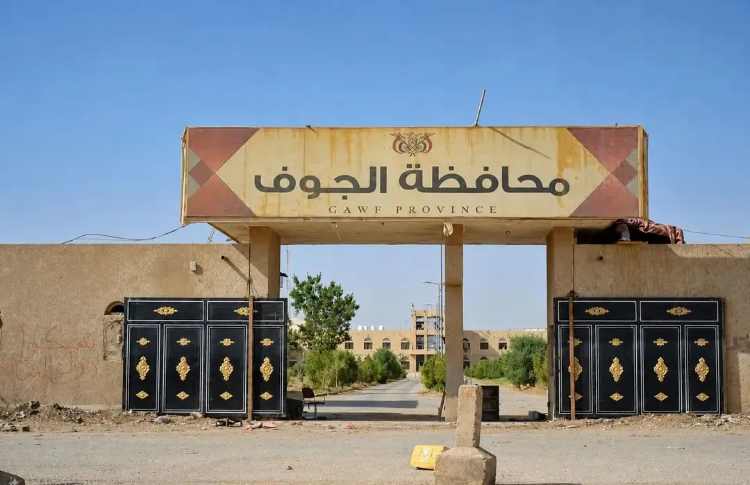 قبائل دهم تدين اعتداء ميليشيات الحوثي على همدان وتعلن تأييدها الكامل لموقف القبيلة