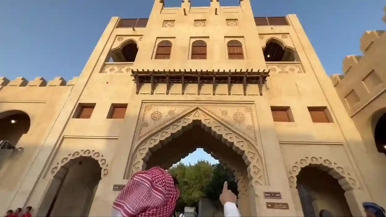 العمارة السعودية