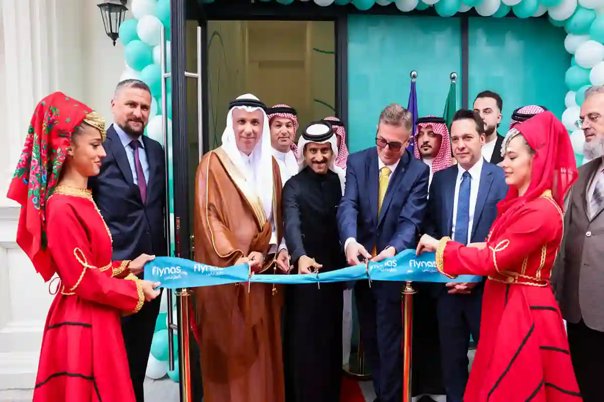 طيران ناس