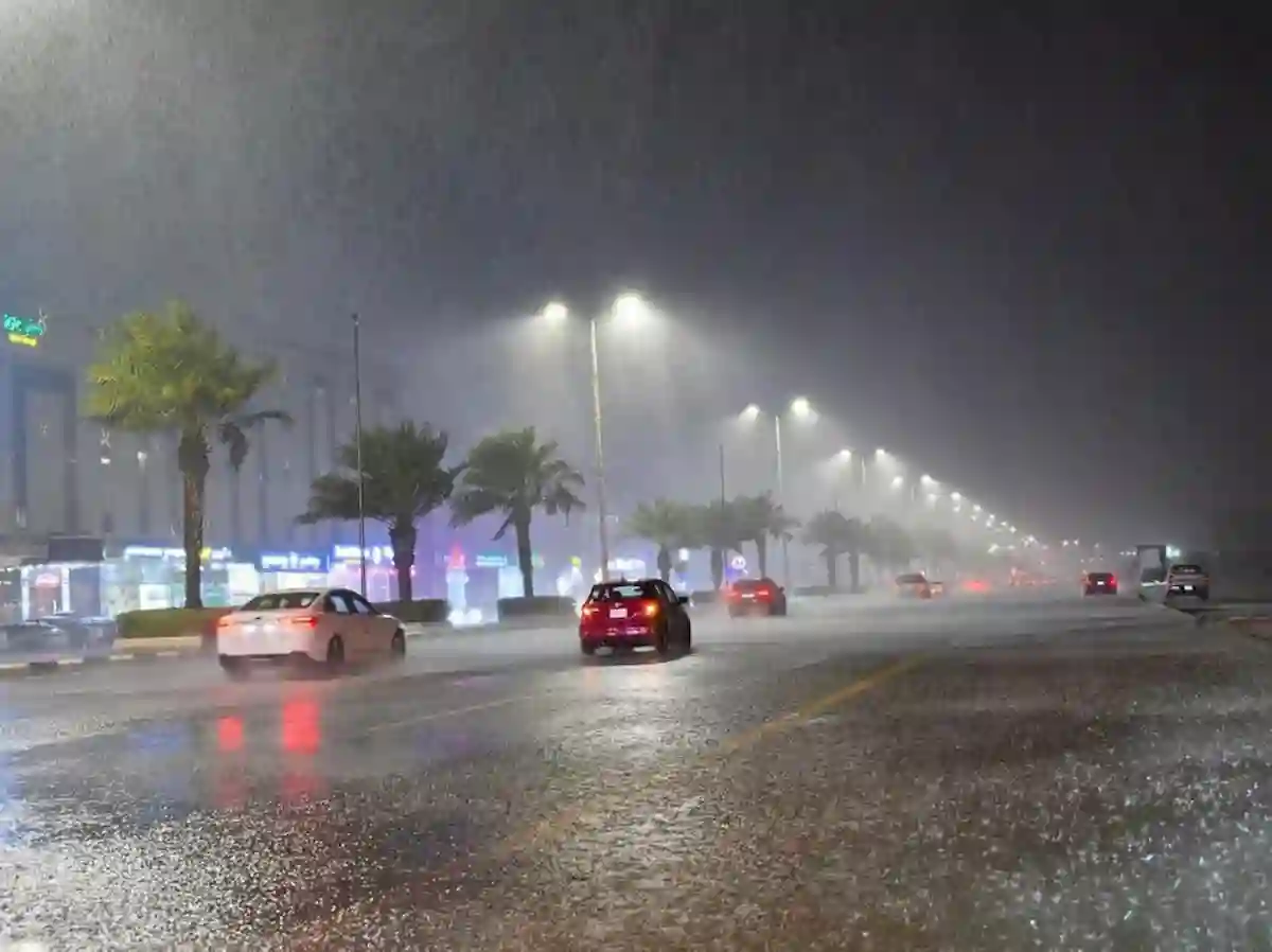 طقس السعودية