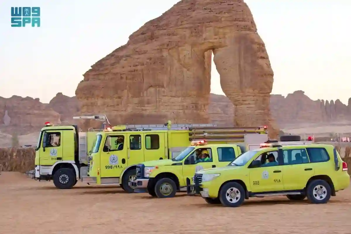 الدفاع المدني