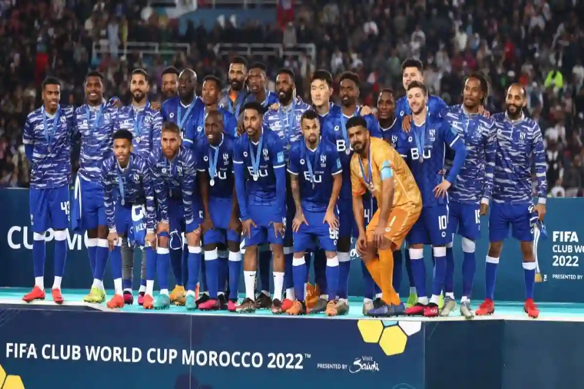 نادي الهلال 