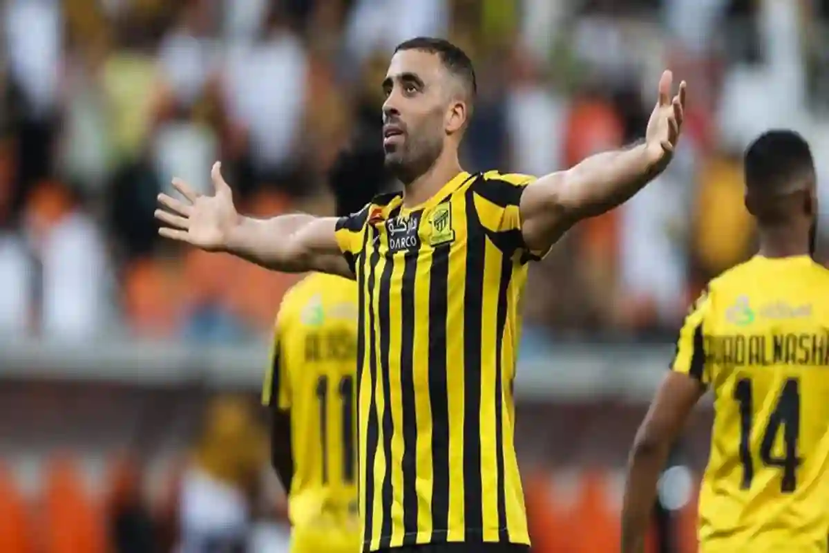 عبدالرزاق حمد الله 