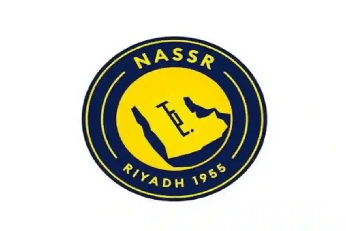نادي النصر