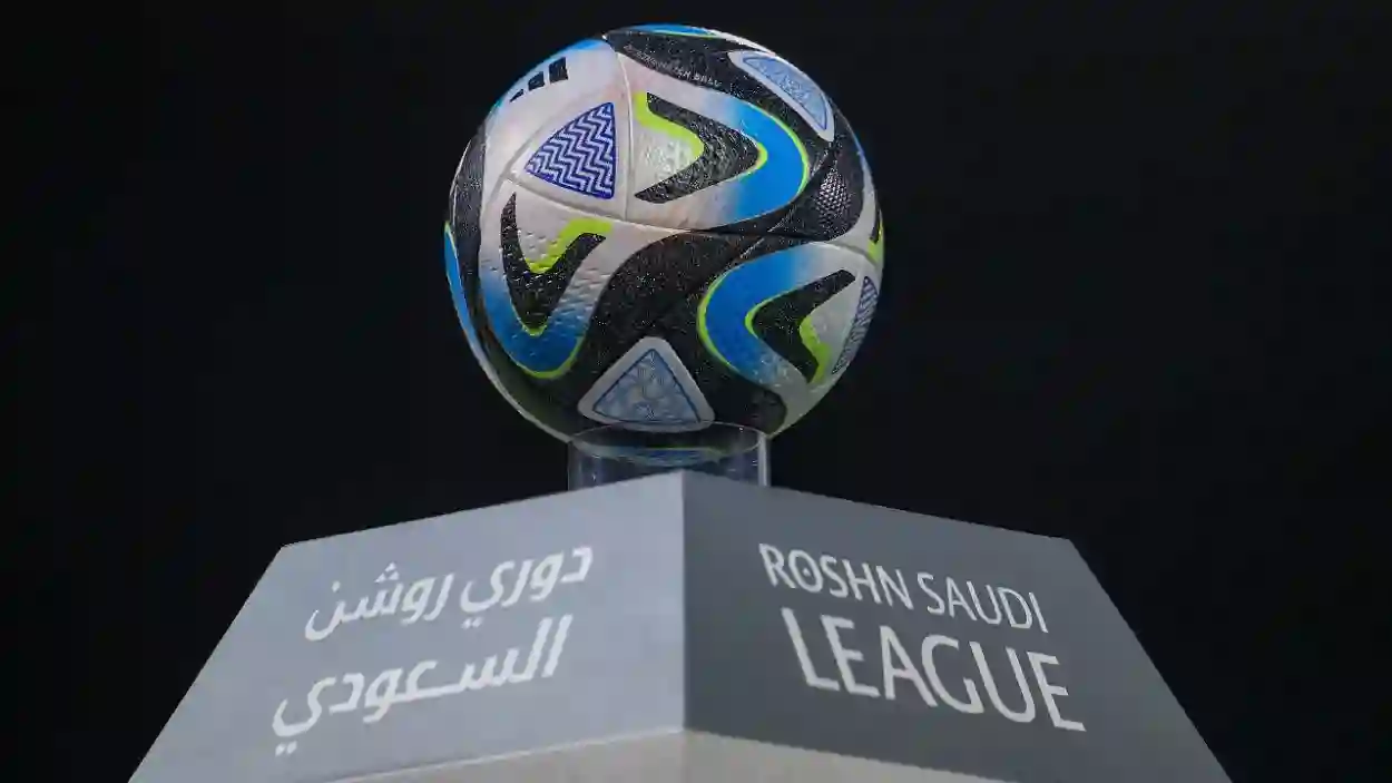 دوري روشن