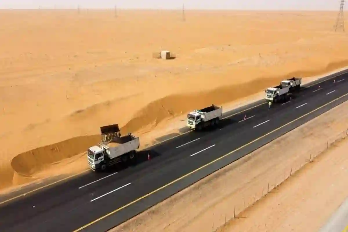 استثمار الطرق
