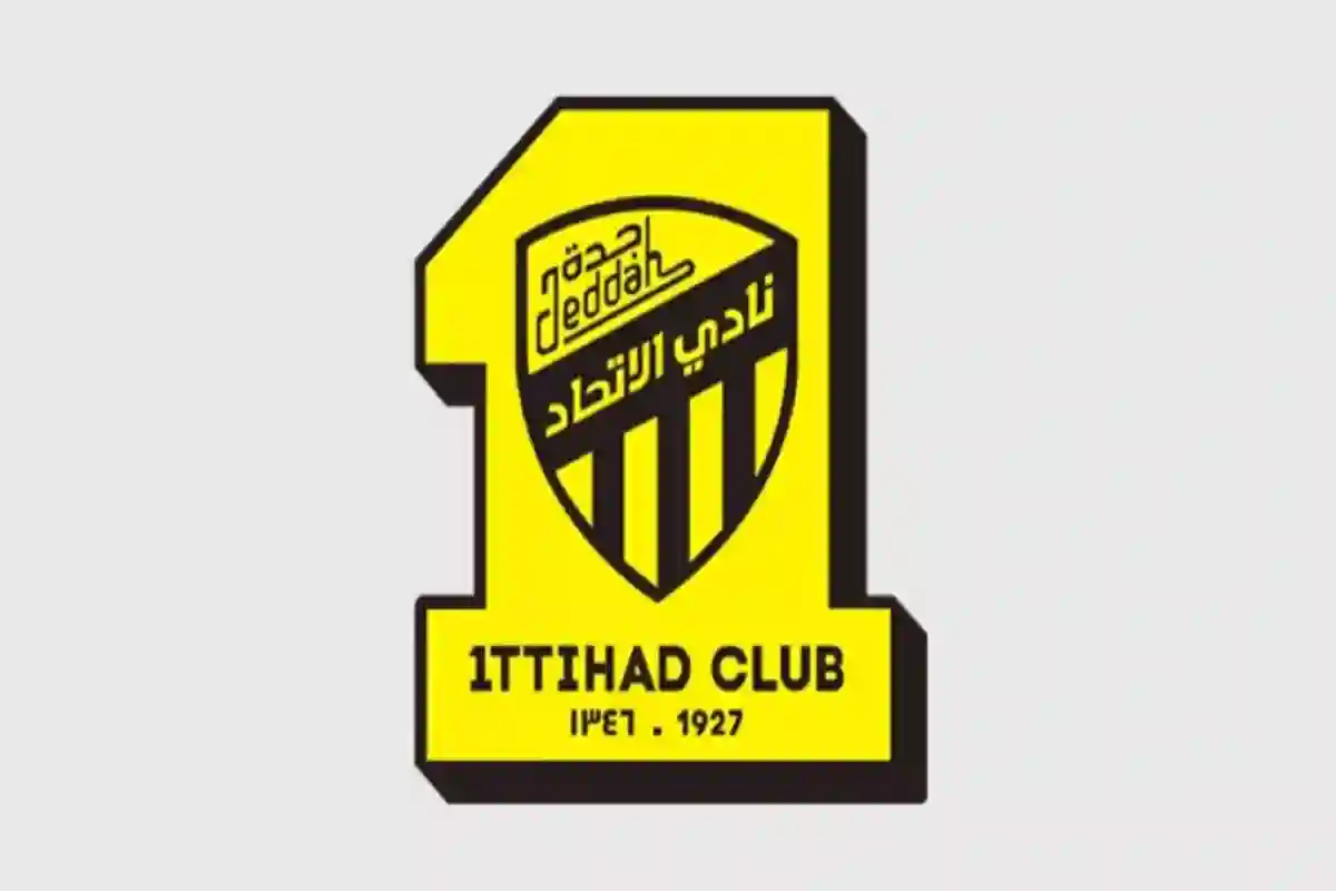 نادي الاتحاد