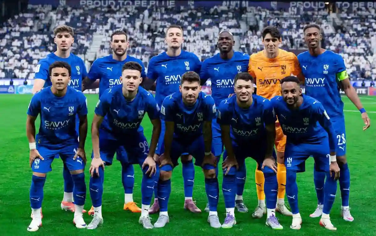 الهلال والغرافة