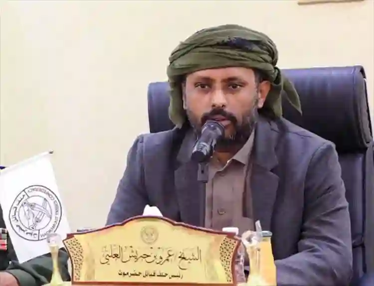 حضرموت.. الإعلان عن اتفاق مع "بن حبريش" بإشراف سعودي وسلطات المحافظة تنشر بنوده