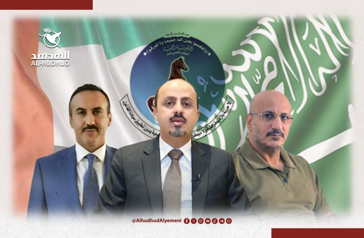 مصدر سياسي لـ"الهدهد": تحركات الإرياني لتوحيد المؤتمر بدعم سعودي لإنهاء نفوذ الإمارات داخل الحزب