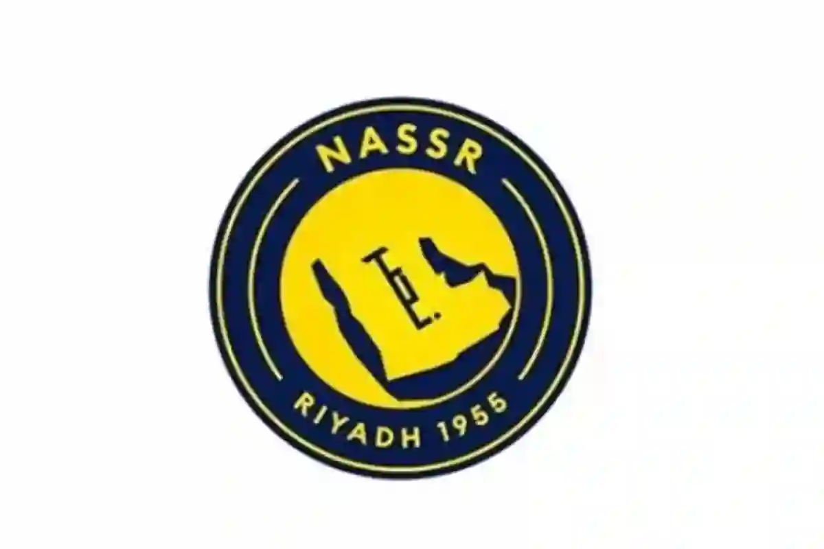 نادي النصر 
