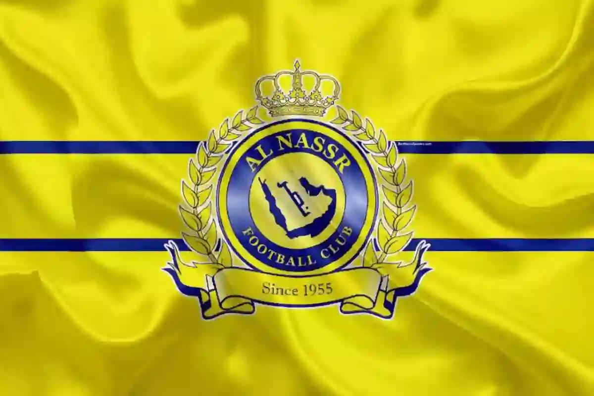 نادي النصر 