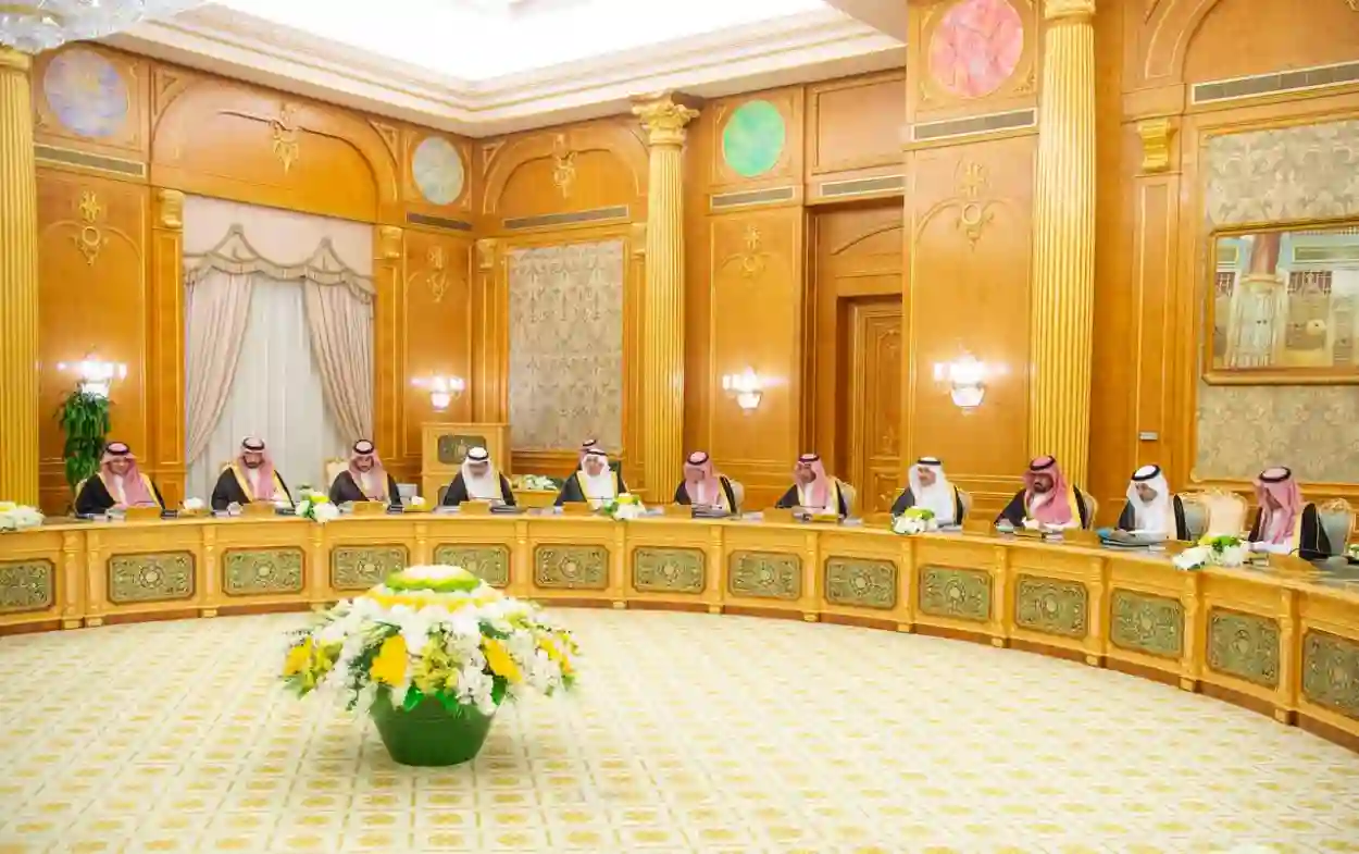  أمانة الرياض