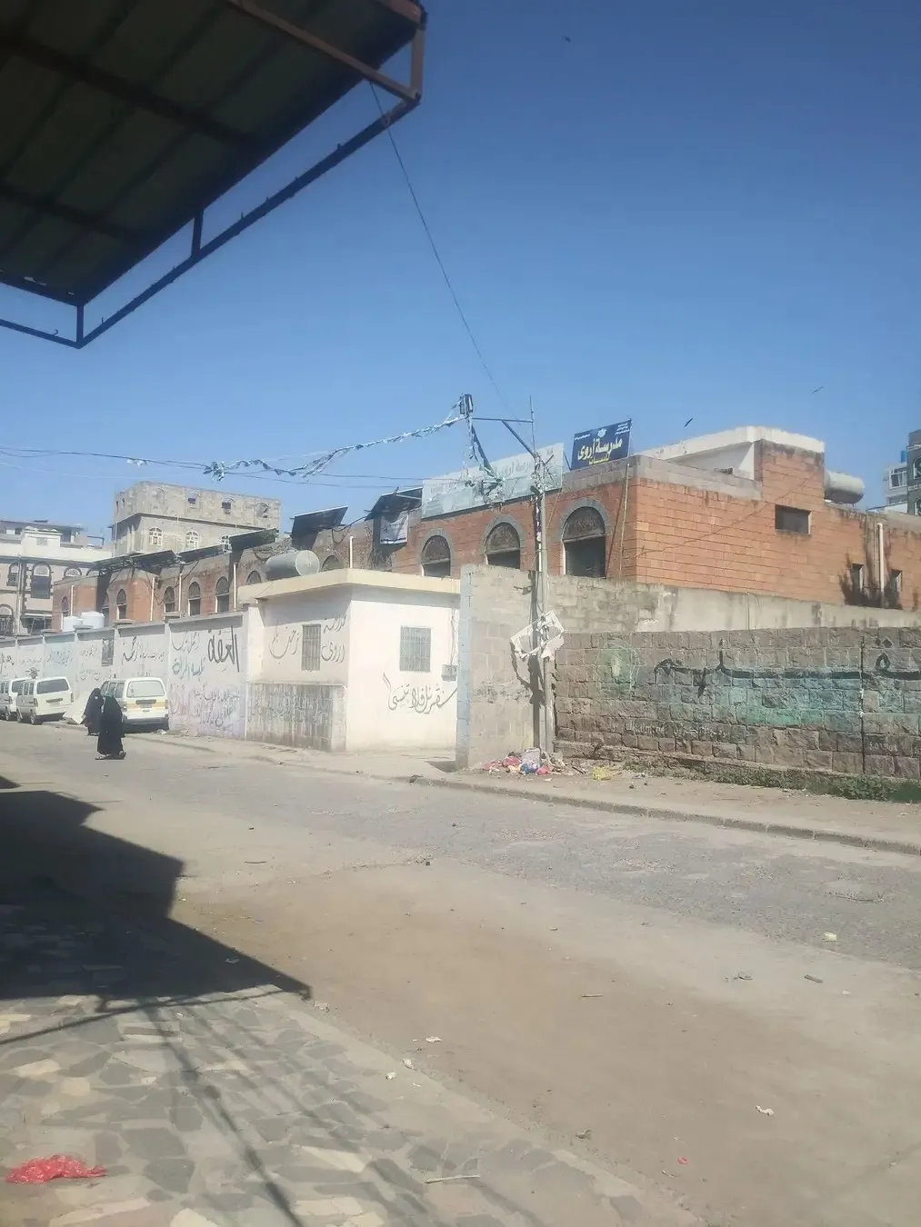 في مناطق سيطرة الحوثيين.. ولي أمر في إب يرفض ربط نتائج ابنته بـ"الدورات الصيفية"