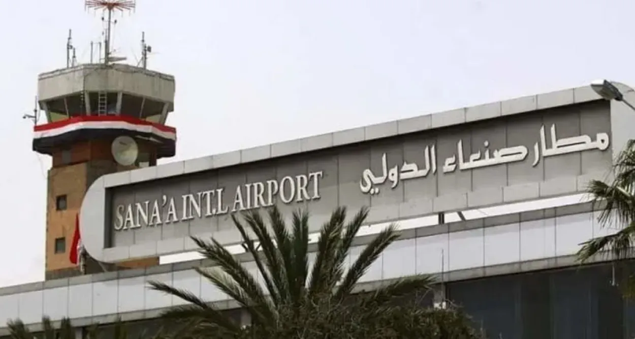 في أول نشاط جوي منذ 20 يوماً.. هبوط طائرتين مجهولتين في مطار صنعاء 