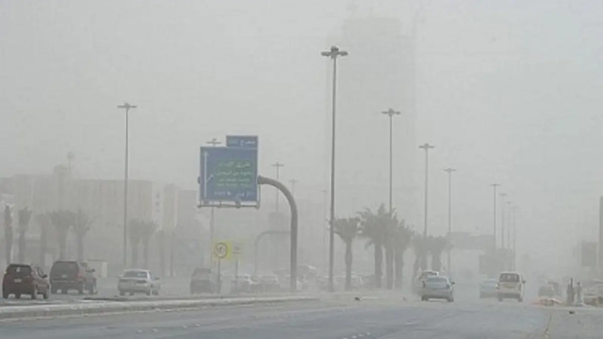 طقس السعودية