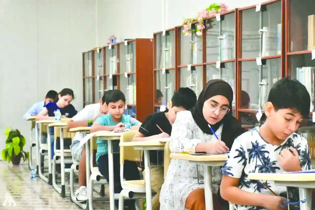 أكاديمية طويق