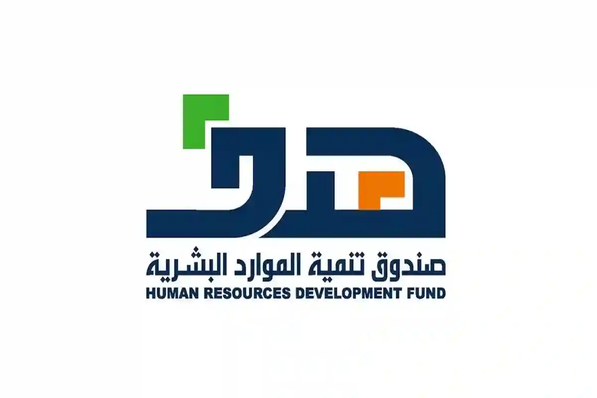 هدف