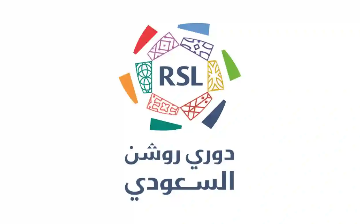  الدوري السعودي