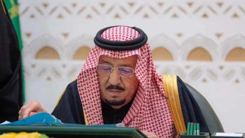 مجلس الوزراء السعودي يؤكد متابعته جهود أمن اليمن وتوفير الظروف الداعمة للحوار