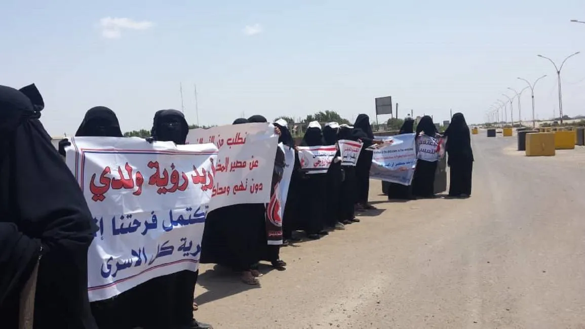 رابطة أمهات المختطفين تطالب بكشف مصير المخفيين قسراً في عدن