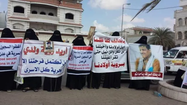 سجناء بئر أحمد بعدن يتهمون إدارة السجن بالاعتداء عليهم عقب زيارة لجنة التحقيق الوطنية