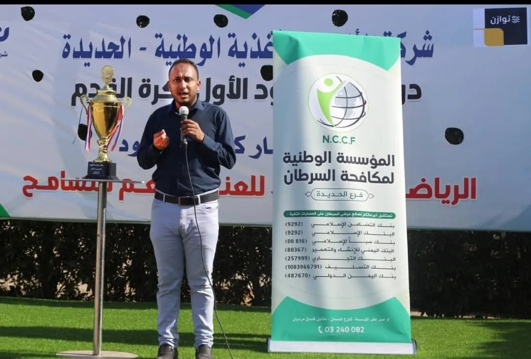 عامٌ من العتمة: الصحفي الزيلعي.. "صوت مرضى السرطان" في غياهب سجون الحوثيين بالحديدة