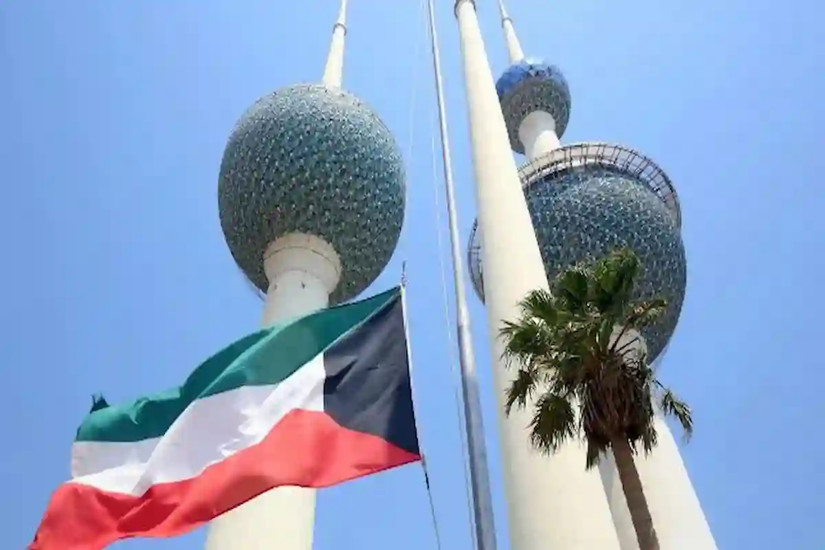 شروط التوظيف في القطاع الحكومي بالكويت 