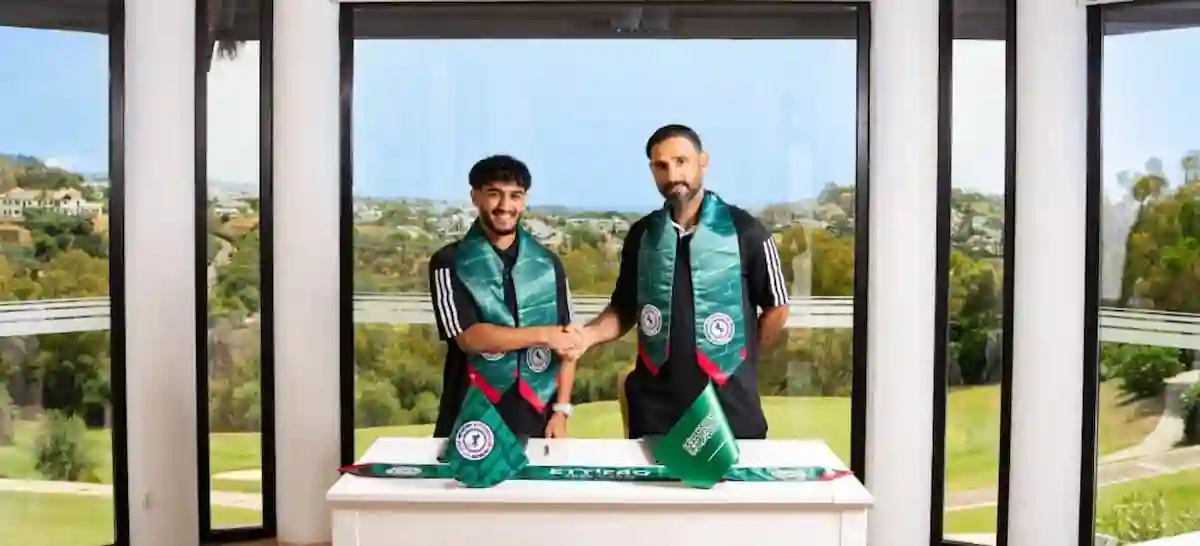 زياد الغامدي