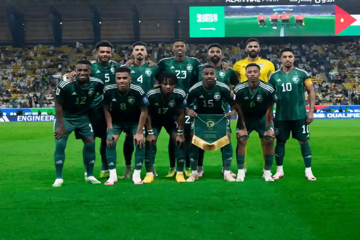 المنتخب السعودي