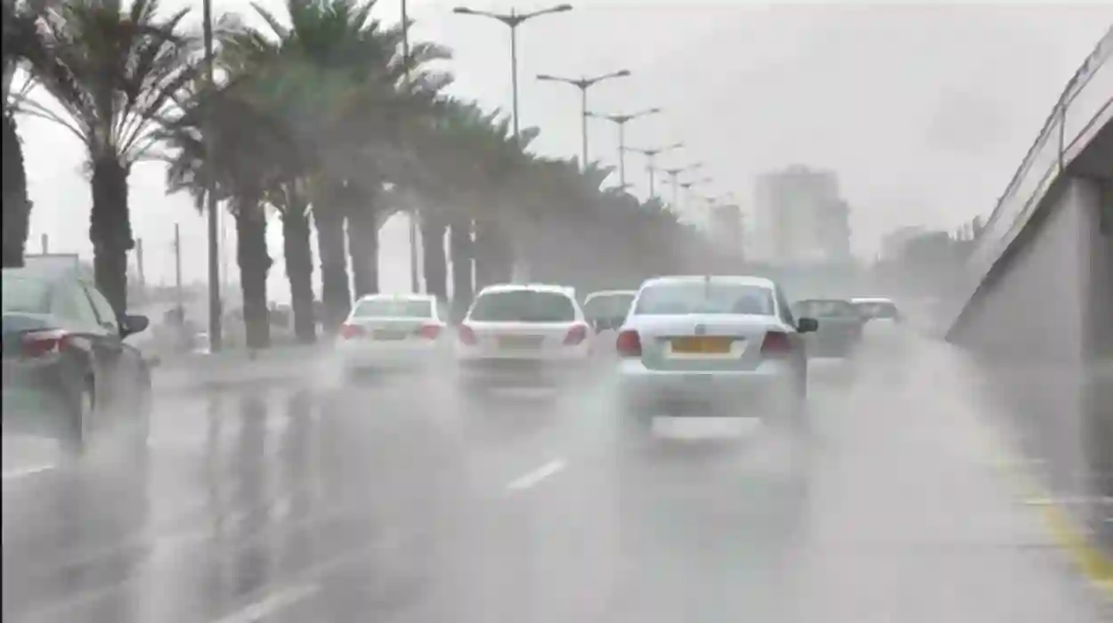 تقلبات جوية