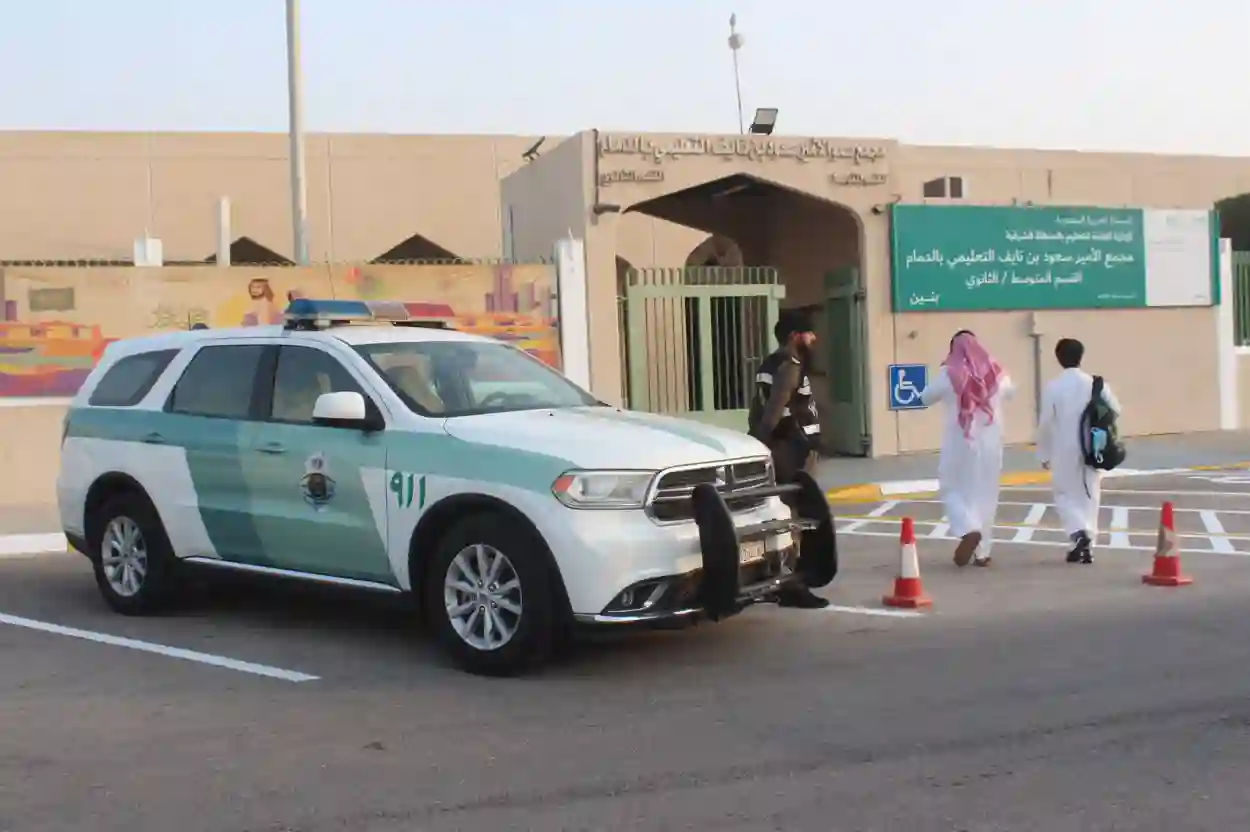 مرور السعودية