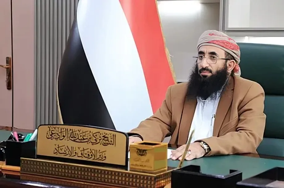 وزير الأوقاف يوجه "الخطباء" بمواجهة الفوضى والتحذير من "مراكز الحوثي" الصيفية