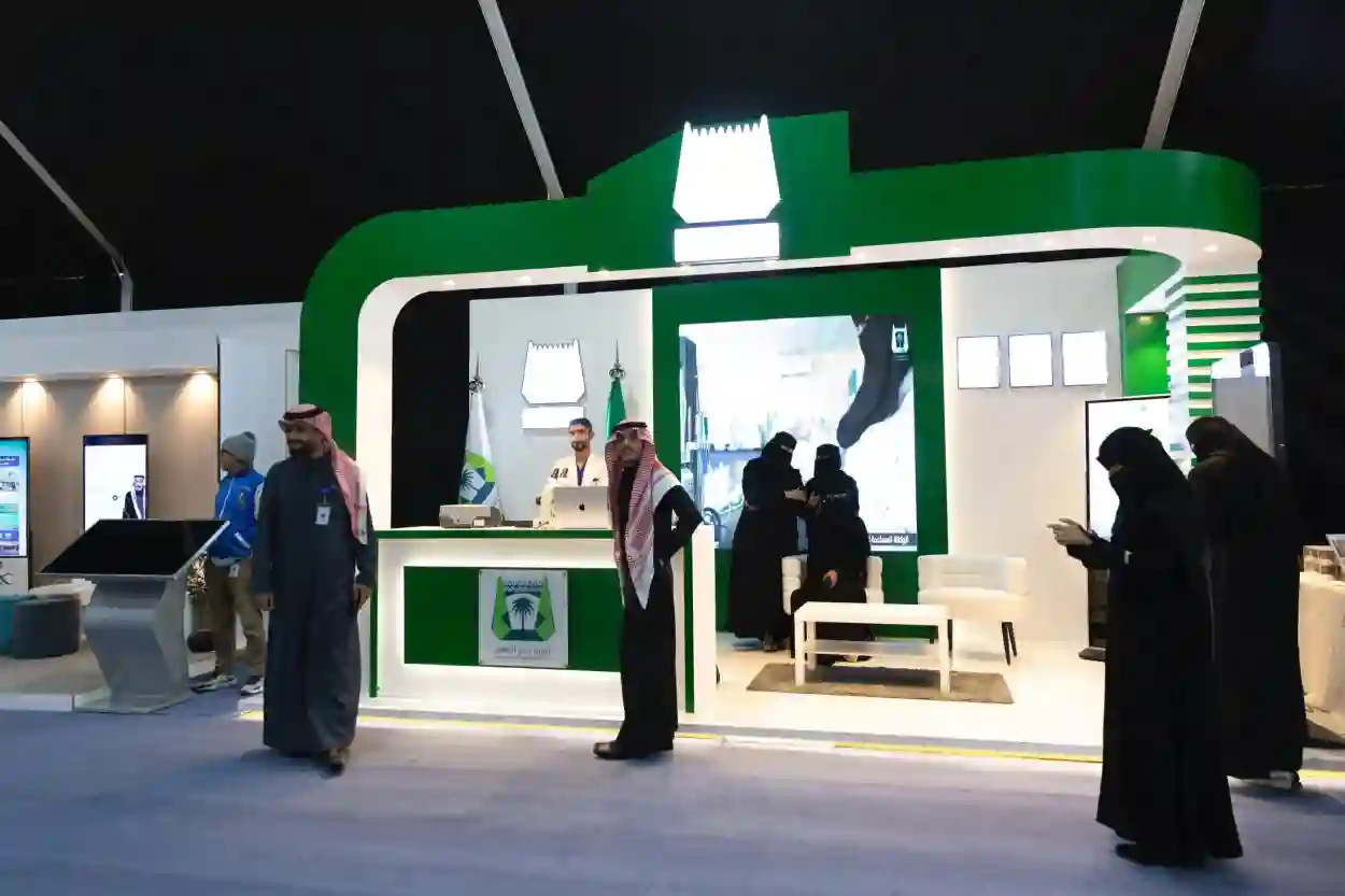 أمانة حفر الباطن