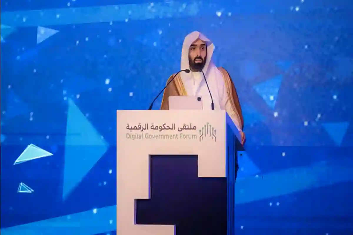 المحكمة الذكية