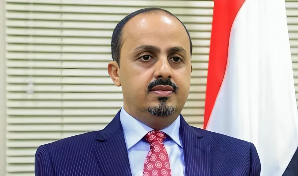 تعميم حكومي بمنع استخدام أو إظهار أي شعارات تخالف الرموز الوطنية 