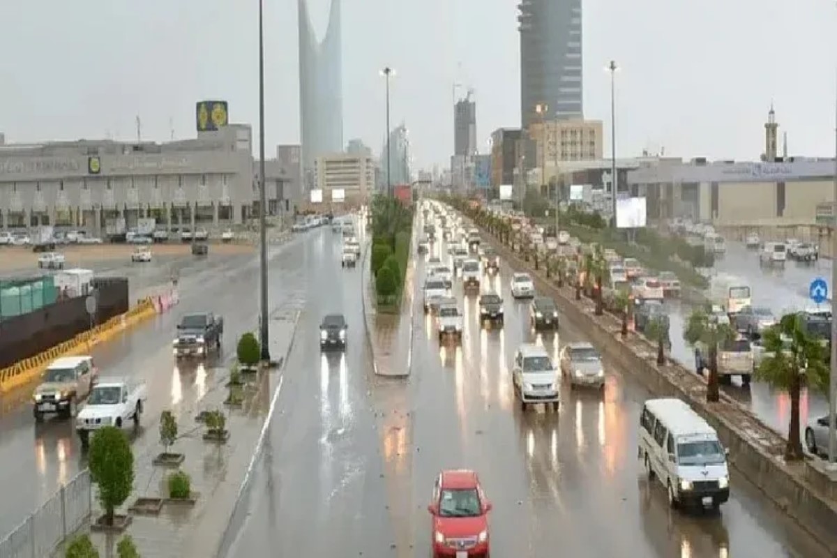 طقس السعودية