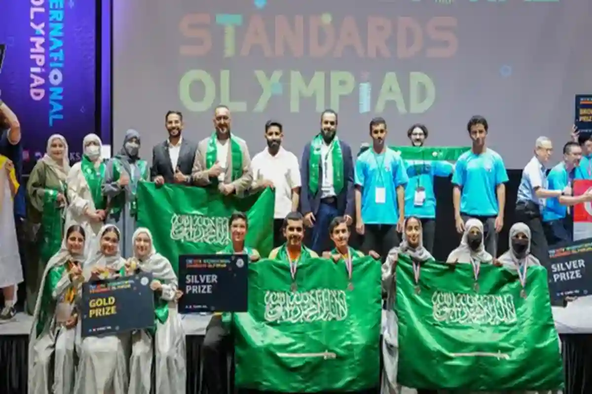 إبداع 2026