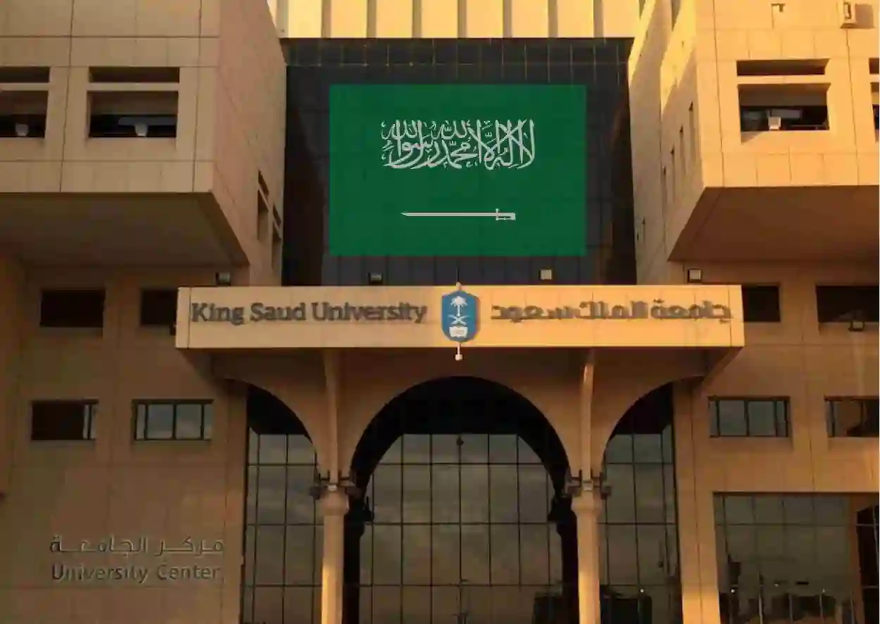 بوابة القبول