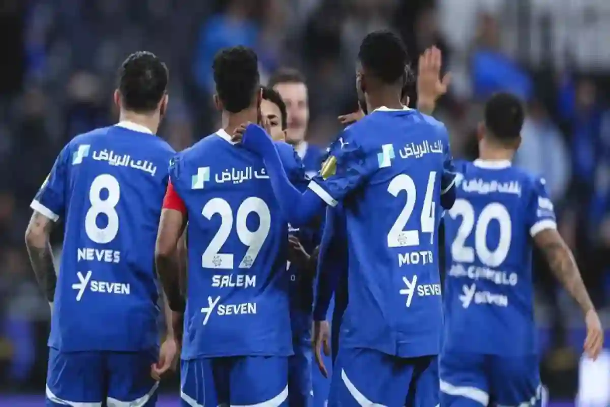 صفقات نادي الهلال 