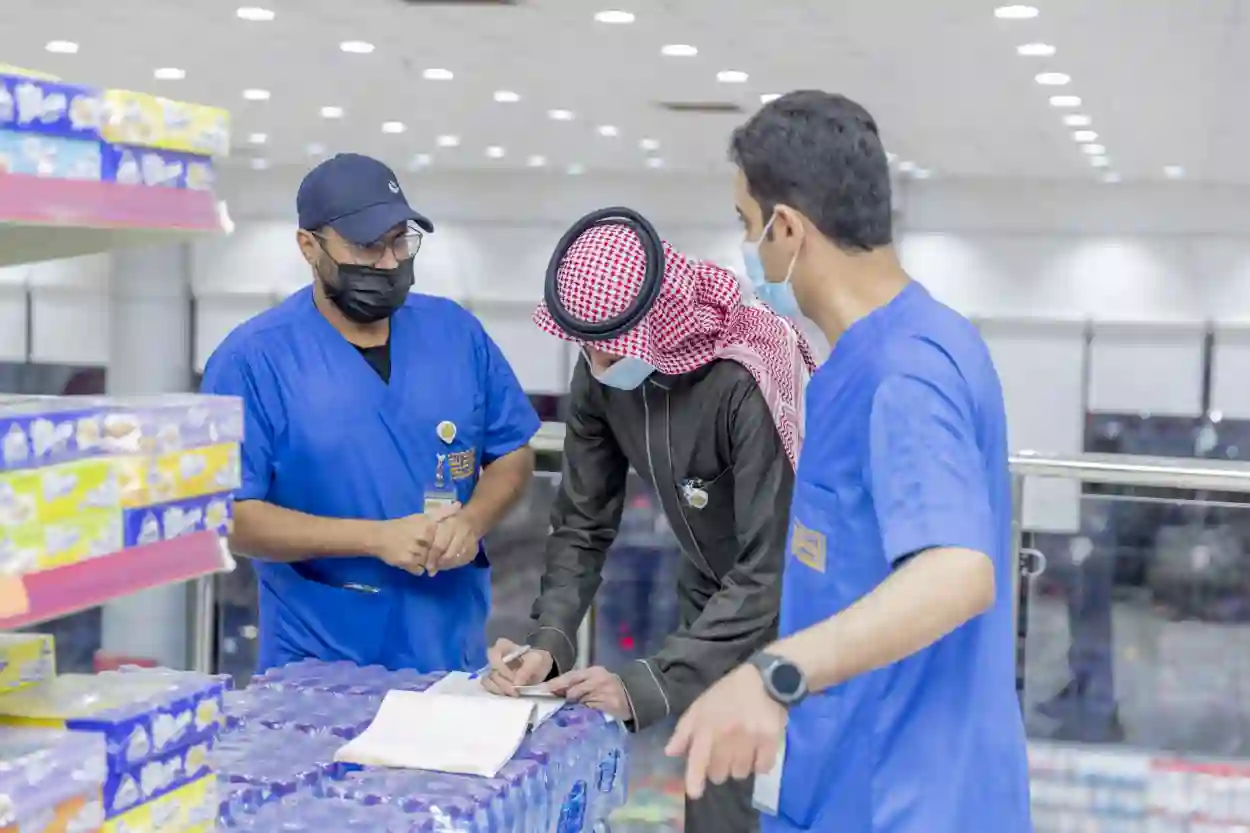  سلامة الغذاء